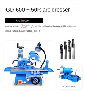 เครื่องเจาะรูแบบสามด้านเครื่องบดเครื่องมืออเนกประสงค์แนวระนาบขนาดเล็กอเนกประสงค์ - Product Image 6