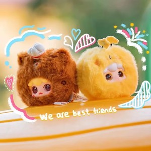 Auténtico Peluche de Animal de Peluche de Primera Generación de Baby Three Kimipapa, Llavero de Caja Ciega, Juguete Coleccionable, Regalo - Product Image 6