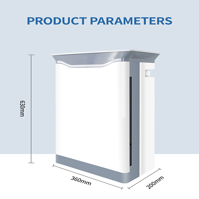 Очистители воздуха с ультрафиолетовым излучением, активированный уголь, отрицательные ионы, четыре в одном, дезинфекционный очиститель, стерилизация, очиститель воздуха