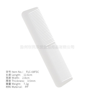 Disposable Comb Double Teeth Rectangle 3.5mm Thickness Travel Portable Toiletries Wholesale - Product Image 4