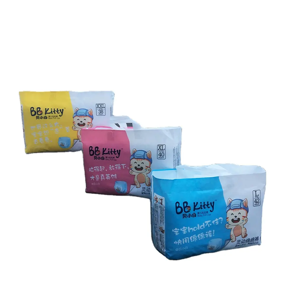 Chinese Imports Wholesale Disposable Diapers Baby New Born Baby Diapers Disposable Baby Diapers Price
