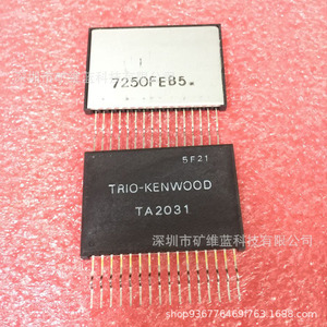 Module de commande d'alimentation Toshiba Ta2031 d'origine pour amplificateur audio - Product Image 1