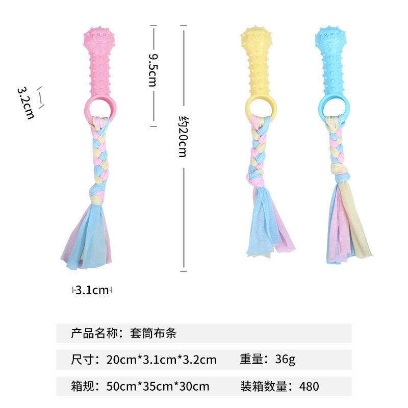 Jouets pour chiens - manchon en tissu - couleur aléatoire