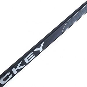 Bâton de hockey de marque haute performance en fibre de carbone hyper légère monobloc pour jeunes, avec pointe mi-basse/basse, pour la glace et le gazon - Product Image 2