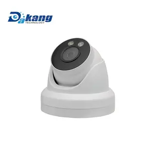Dakang 듀얼 라이트 H.265 CCTV 카메라 모션 감지 알람 5MP POE IP 네트워크 카메라