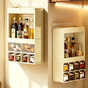 Wall Mounted Condiment Rack Multi Layer Storage Organizer For Kitchen Oil Salt Soy Sauce Vinegar Rectangle Design Creamy White - Product Image 2