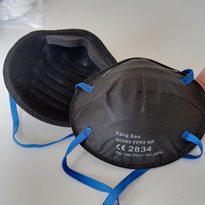 Masques <span class=keywords><strong>FFP2</strong></span> KangRui en promotion – Masques faciaux 3D jetables, anti-poussière, médicaux, stériles, en tissu non tissé soufflé à chaud, 4 couches, sans valve - Product Image 1