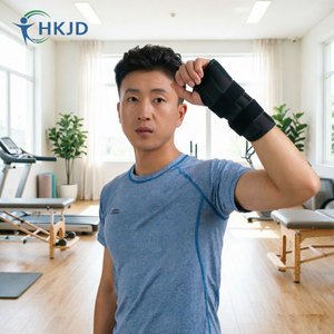 Penyangga Pergelangan Tangan dan Lengan Bawah HKJD, Penopang Aluminium yang Dapat Disesuaikan untuk Arthritis, Carpal Tunnel & Keseleo - Product Image 4