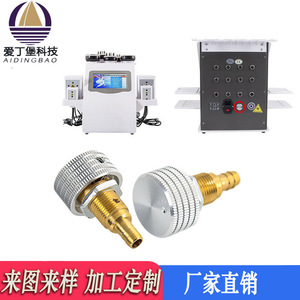 Beauty Device Air Pump <b>Knob</b> Metal Air Regulating Valve Accessory For Body Shaping Equipment - Product Image 4