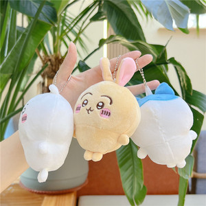 En gros, Pendentif en peluche Baji IkaWa mignon de 12 cm, Animal en peluche de dessin animé, Porte-clés de sac, Poupée de machine à griffes, Cadeau pour enfants et filles - Product Image 5
