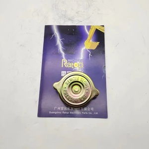 ฝาหม้อน้ำ T930 ขนาดใหญ่ ฝาถังน้ำ - Product Image 3