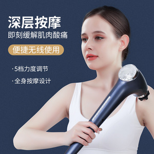 Massage Gun Portable Wireless Rechargeable 5-Speed Deep Tissue Muscle Relief Full Body Massage Blue Silver Plated - Product Image 1