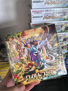 Boîte d'extension de jeu de cartes à collectionner Pokemond SV5K, cartes à collectionner pour les fans, 100% authentiques, fabriquées au Japon, taille 1 - Product Image 3