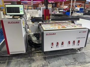 เครื่องเราเตอร์ซีเอ็นซีงานไม้แบบตั้งโต๊ะ <span class=keywords><strong>3</strong></span> แกน คุณภาพสูง SUDA GT-13253 Utools สำหรับงานไม้ โลหะอ่อน อะคริลิก อลูมิเนียม - Product Image 2
