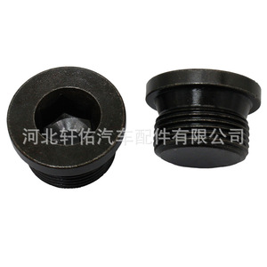 Tetsuya Oil Drain <b>Plug</b> M24x1.5 6g Hexagonal Steel Automotive Engine Fastener <b>Replacement</b> Part - Product Image 2