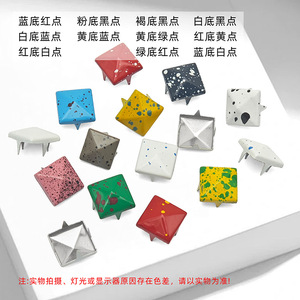 Jin Ming Square Claw Studs Mixed Color 10 Pcs Iron <b>Rivets</b> For Shoes Bags Hats <b>Clothing</b> Decorations - Product Image 3