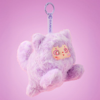 Samuel, Peluche de chat mignon de dessin animé, Jouet de collection en boîte surprise pour enfants avec fonction pendentif - Vente en gros originale