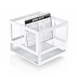 Rõ ràng lucite vàng bạc tổ chức Caddy với bencher thẻ <span class=keywords><strong>AL</strong></span> hamichya bộ và Khăn ăn chủ cho shabbat hoặc yom tov bảng - Product Image 4