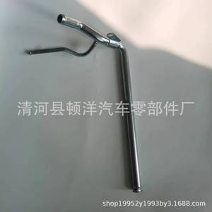 Mitsubishi Coolant Hose MD309608 <b>Iron</b> 1.5mm Wall Thickness For Replace Repair - Product Image 1