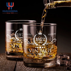 Whisky amusant pour grand-père, mari unique, vieil homme – Idées de cadeaux pour la fête des pères : Bourbon, Scotch Whisky, transparent - Product Image 2