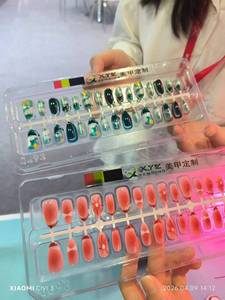 Máquina Expendedora Automática de Uñas Postizas Personalizadas con Pantalla Táctil de 32 Pulgadas, Directo de Fábrica XYZ - Product Image 3