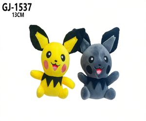 GJ 1537 Ornamento Sospeso in Peluche 13Cm Design Animale Stile Moderno Forma Compatta per Decorazioni di Compleanno per Bambini - Product Image 1