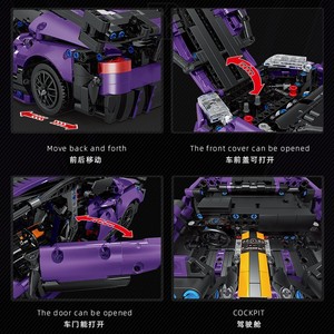 KAKO C011 Aston Martin <b>Building</b> <b>Block</b> Car Model 50 Pieces Plastic Assembly Toy for Children Ages 8-13 Unisex - Product Image 4