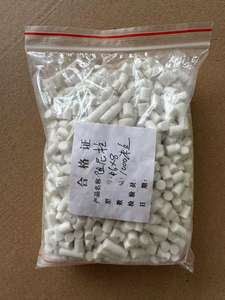 Colonna di smorzamento in PTFE bianca con albero cavo di plastica personalizzato prezzo all'ingrosso - Product Image 4