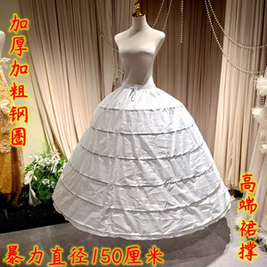 <span class=keywords><strong>Jupon</strong></span> Crinoline <span class=keywords><strong>Vintage</strong></span> avec Cerceau <span class=keywords><strong>pour</strong></span> <span class=keywords><strong>Robe</strong></span> de Mariée – Plusieurs Styles Disponibles - Product Image 2