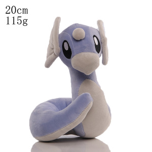 Muñeco de Peluche Súper Suave de Elfo de Dibujos Animados de 8 Pulgadas al por Mayor <span class=keywords><strong>con</strong></span> Relleno de Algodón PP, Muñeco para Máquina de Garras, Disponible en Múltiples Estilos - Product Image 3