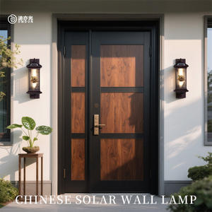 Lampe murale extérieure Yingke Pine, style chinois, revêtement en carrelage, lampe murale solaire, cour, villa, porte, lampe murale à deux côtés, éclairage LED - Product Image 3