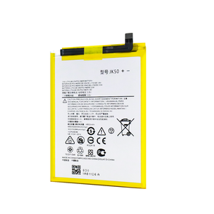 OEM ODM Supply Wholesale of <b>Mobile</b> Phone <b>Battery</b> for Moto Phone JK50 High Capacity <b>Battery</b> - Product Image 1