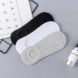 Calzini Invisibili Classici da Uomo Estivi Neri/Grigi Antibatterici in Cotone/Bambù alla Moda Ispirati a INS Assorbenti - Product Image 5