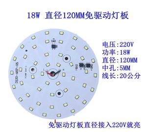 โมดูลไฟ LED โครเมียม 2W 4100K สีขาวกลาง AC 220V IP20 Ra80 ใช้กับจอแสดงผล อายุการใช้งาน 25000 ชม. รับประกัน 3 ปี - Product Image 4