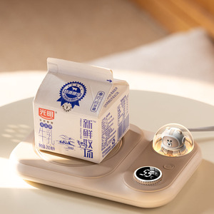 Akıllı 4-Speed 55-85 derece sıcaklık kontrolü elektrikli ev kullanımı için kupa ısıtıcı 3-Second ısıtma termal Coaster - Product Image 3