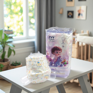 Pañales Desechables Tipo Pantalón de Absorción Rápida, Secos y Cómodos para Bebés Activos - Product Image 2