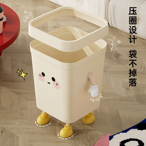 Rectangular Trash Can With Pressure <b>Ring</b> <b>Large</b> Size For Bathroom Kitchen Living Room Indoor Use - Product Image 1