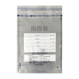 Esterilizador eléctrico para el hogar, amperador de ceniza vidente y OIN, ank - Product Image 3