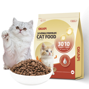 Alimento Seco para Gatos <span class=keywords><strong>al</strong></span> por Mayor, Alto Contenido de Carne, Fórmula Natural, para Todas las Etapas de Vida, Gatitos, Adultos, Mayores, Servicio OEM - Product Image 1
