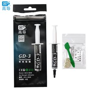 2 stuks Netto gewicht 8 gram Zakverpakking Grijs GD-3 Thermisch geleidend vet Pasta Koellichaam Compound Siliconenpleister voor CPU - Product Image 3