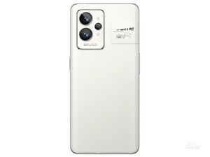 Smartphone <span class=keywords><strong>GT2</strong></span> <span class=keywords><strong>Pro</strong></span> 5G 6.7" AMOLED 120Hz Qualcomm SM8450 8 Gen 1 5000mAh Ricarica Rapida 65W Android 12 - Product Image 5