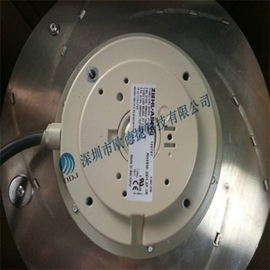 Ventilador Axial Ziehl Abegg RH28M-2EK.3F.1R con Aspas de Aluminio para Máquina Herramienta - Product Image 1