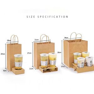 130克低价批发定制印刷白色标志牛皮纸工艺纸走路咖啡袋 - Product Image 5