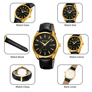 Orologio al Quarzo SKMEI Modello 2490, Design Classico di Lusso, Impermeabile 3ATM, Cassa in Lega 49.5mm, Cinturino in Pelle 22mm, Vetro Cristallo Antichario - Product Image 2