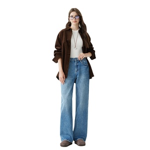 Jeans Larghi a Gamba Larga all'Ingrosso |   Jeans da <span class=keywords><strong>Donna</strong></span> a Vita Alta e Vestibilità Comoda |   Azzurro Vintage Lavato, Cotone Morbido Elegante ODM - Product Image 1