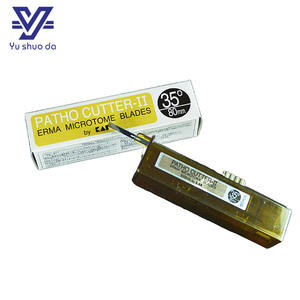 Lame de scalpel médical en acier inoxydable Erma pour <span class=keywords><strong>microtome</strong></span> - Product Image 3