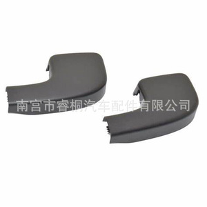 Capuchon d'écrou de bras d'essuie-glace Shuangxuan 61617138990 pour BMW Série 3 Série 5 E90 E92 E93 en plastique simple - Product Image 4