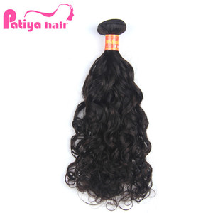 Moq Orden 1 pieza <span class=keywords><strong>pelo</strong></span> brasileño <span class=keywords><strong>ondulado</strong></span> al agua 12 14 16 18 20 22 24 26 28 pulgadas océano <span class=keywords><strong>ondulado</strong></span> virgen brasileño Cabello Humano Máquina trama - Product Image 3