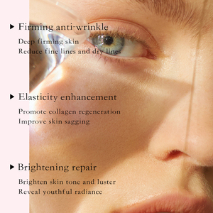 ชุดผลิตภัณฑ์ดูแลผิวหน้าและผิวกาย KORMESIC ขายส่ง OEM PDRN & คอลลาเจน ช่วยยกกระชับ ลดเลือนริ้วรอย ฟื้นฟูผิว ครีมบำรุงผิวสไตล์เกาหลี - Product Image 3