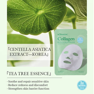 Mascarilla Facial Hidratante y Blanqueadora KORMESIC 35ml, Marca Privada, con Centella Asiática Coreana, Árbol de Té y Colágeno - Product Image 3